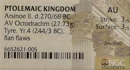 T*N様 ［真正鑑定付］NGC XF DETAILS アンティーク 193 1907 25C PF | Coin Explorer | NGC