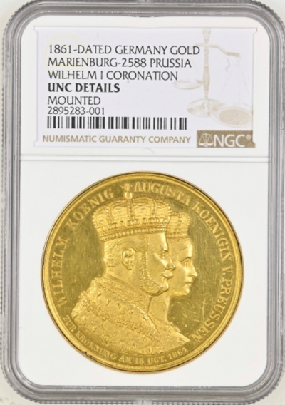 N2507【ギリシャ】金色　硬貨　古銭　コイン　メダル 高 品質ホビー・楽器・アート - N2507【ギリシャ】金色 硬貨