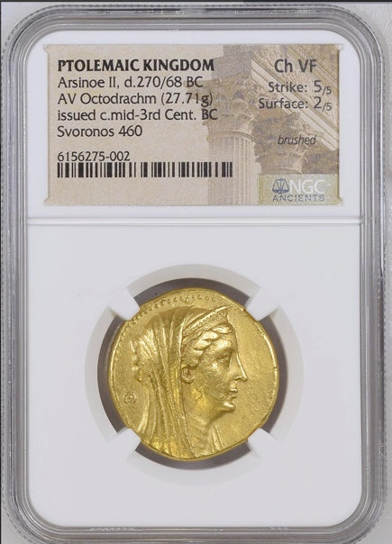 古代エジプト プトレマイオス朝 オクタラクマ金貨 アルシノエ２世（NGC/ChVF5/5/2/5)