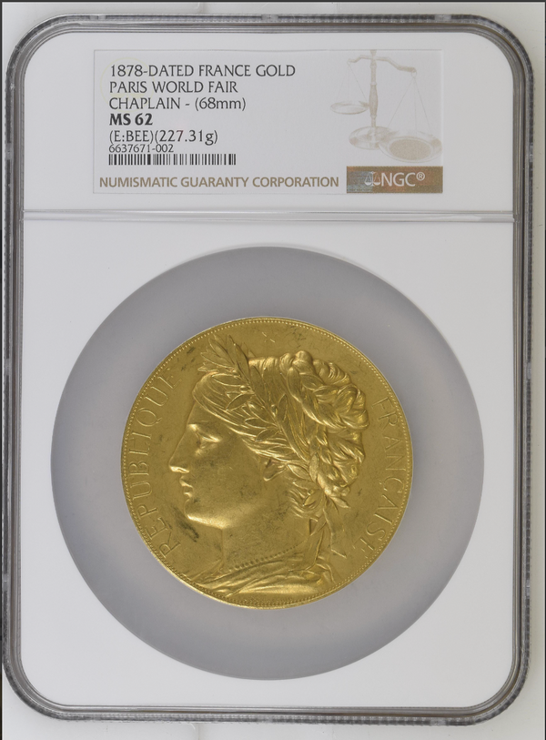 1878年パリ万国博覧会記念 金メダル(NGC/MS62)