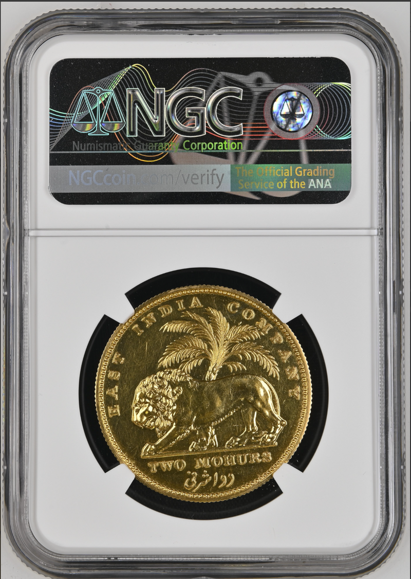 1835年英領インド東インド会社 ウィリアム4世 2モハール金貨(NGC 1835年英領インド東インド会社 ウィリアム4世 2モハール金貨(NGC