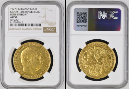 1927年ドイツ  ヒンデンブルク大統領生誕80周年 記念金メダル(NGC/AU58)