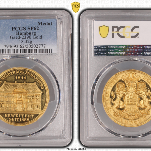 1888年ドイツ ハンブルク市庁舎増築記念金貨 (PCGS/SP62) – cocoin.jp