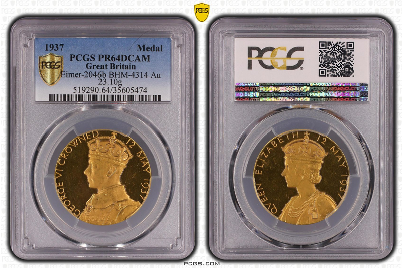 1937年 イギリス ジョージ6世 戴冠記念金メダル(PCGS/PR64DCAM)
