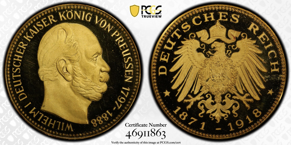 1918年 プロイセン ヴィルヘルム1世 大型金メダル(PCGS/SP66)