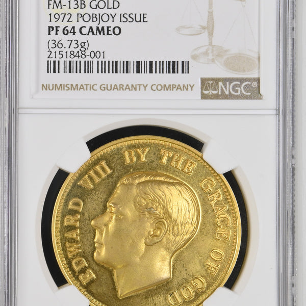 1972(1936)年 イギリス エドワード8世 ファンタジー・クラウン金メダル