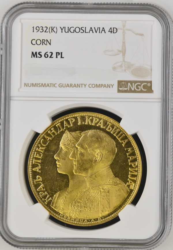 1932年ユーゴスラビア アレクサンダル1世4ダカット金貨(NGC/MS62PL)
