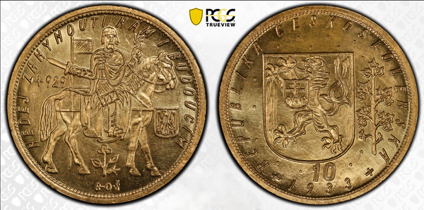1933年チェコスロバキア "馬上の聖ヴァーツラフ" 10 ダカット金メダル(PCGS/MS64)