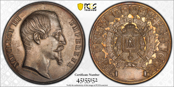 1855年フランス万国博覧会記念銀メダル(PCGS/SP61)