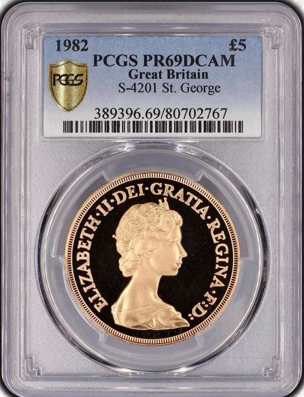 1982年 エリザベス2世 5ポンド金貨(PCGS/PR69DCAM)