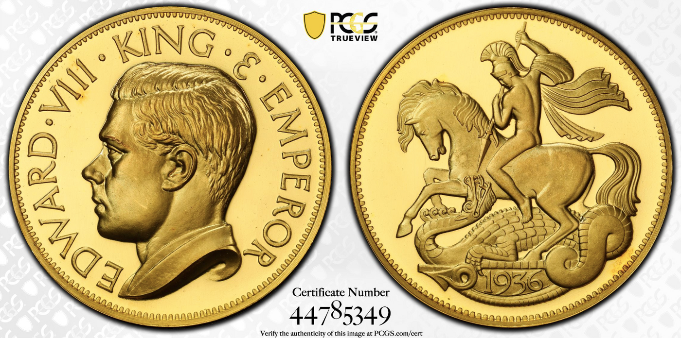 1936年 エドワード8世 ファンタジークラウン 聖ジョージの竜退治(PCGS