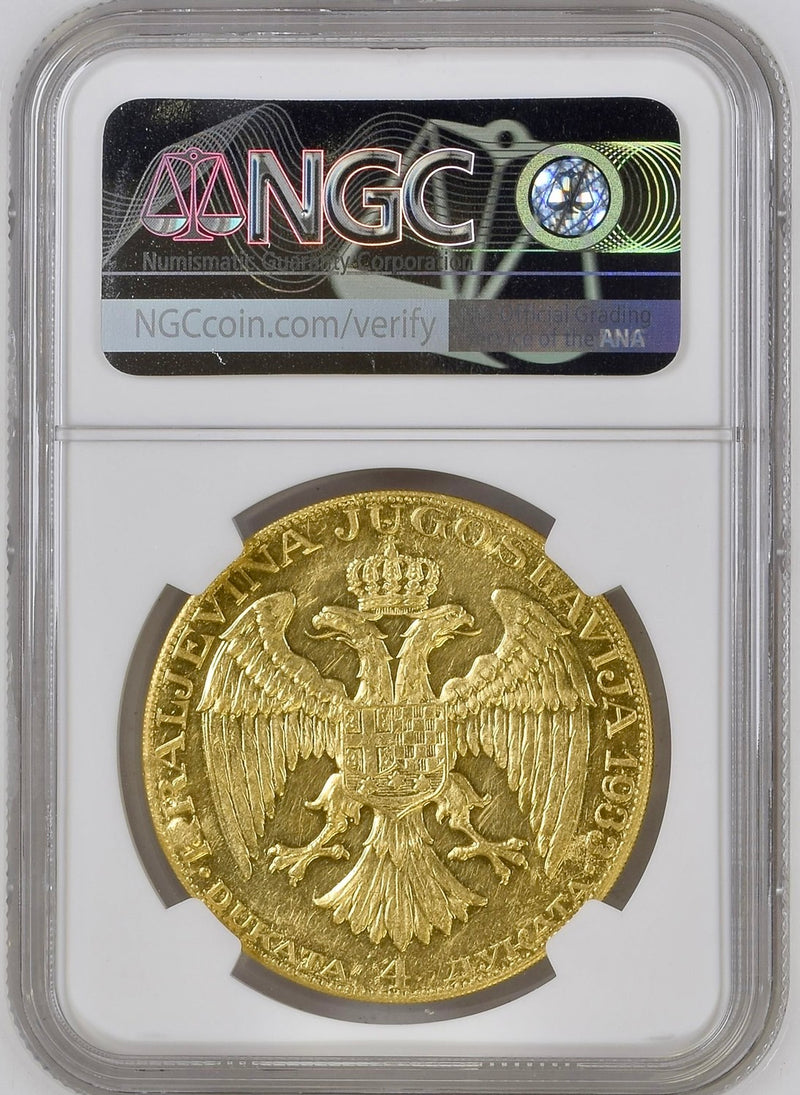 1933年 ユーゴスラビア 4ダカット金貨(NGC/AU55)