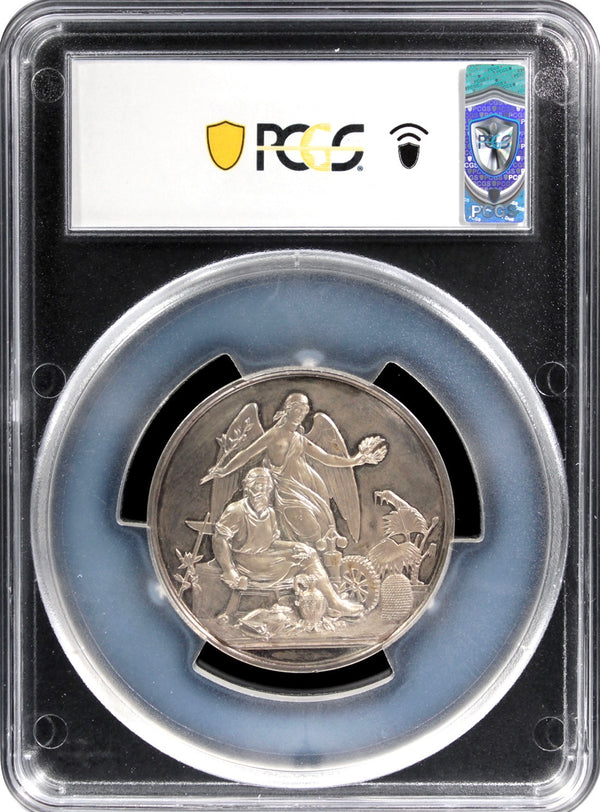 1899年 ヘッヒンゲン貿易展開催記念銀メダル(PCGS/SP62)