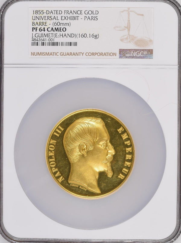 アンティークコイン ナポレオン三世 金メダル