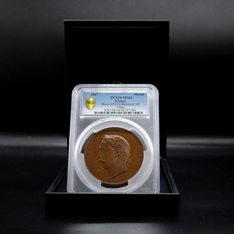 アンティークコイン ナポレオン 万博 銅メダル