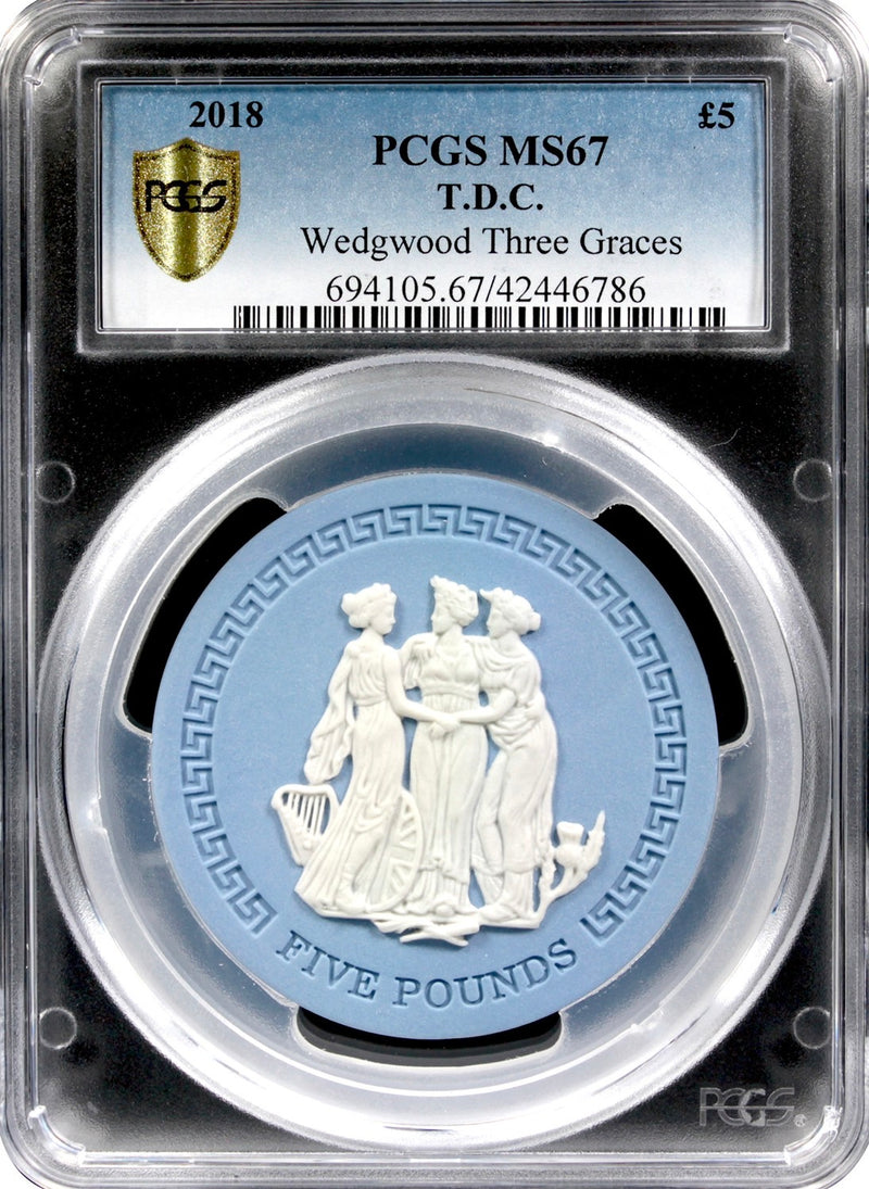 2018年 ウェッジウッド スリーグレイシス 陶貨(PCGS/MS67)